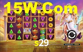s29.com